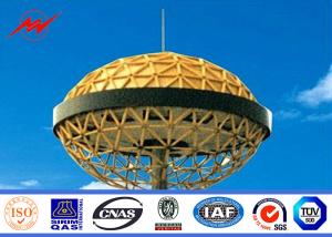 Quality HDG Painting 70M High Mast Pole with Lifting System for Plaza Lighting wholesale