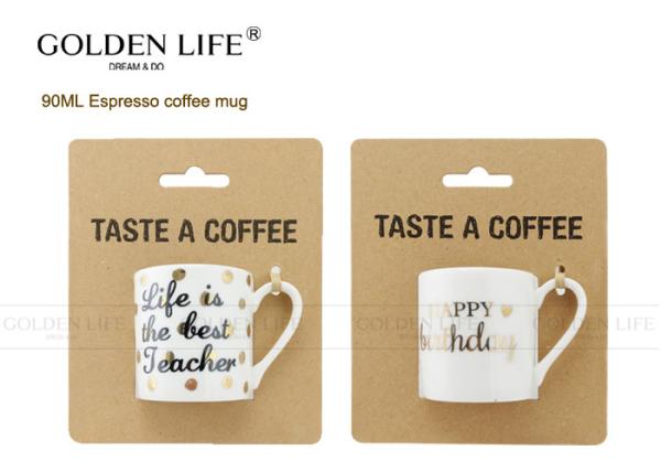 BSCI DISNEY Certificated Espresso Coffee Mugs 90mL Capacity With Happy Birthday