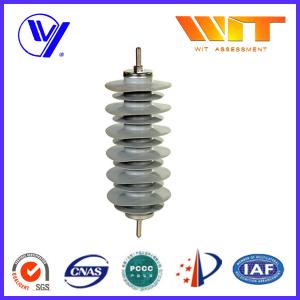Quality Silicon Rubber Zinc Oxide Lightning Arrester 33KV Surge Diverter for Transformer Protection wholesale