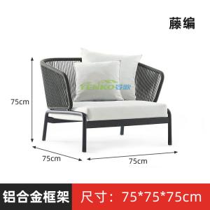 Quality Outdoor sofa and coffee table set for courtyard, garden, villa, terrace, rattan chair, Nordic style, outdoor hotel, leisure rattan furniture. wholesale