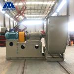 Forward Coupling Driving 1400pa Low Pressure Blower Fan