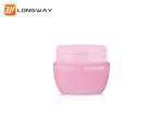 Ice Cream Color 20g Empty Cosmetic Tins , Lovely Small Decorative Cosmetic Jars