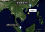 Worldwide Air Cargo Freight Forwarder China - Singapore Air Shipping Services