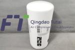 Outside Separator 1625481100 Atlas Copco Alternative Separator Filter