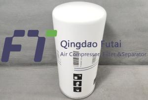 Quality Outside Separator 1625481100 Atlas Copco Alternative Separator Filter wholesale