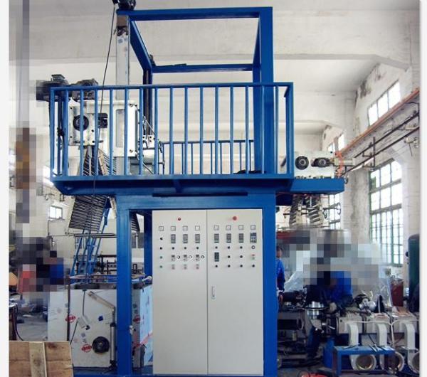 Alloy Steel Structure Plastic Profile Extrusion Machine Blown Film Line 600