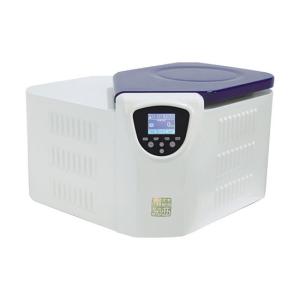 Quality Smart Desktop High Speed Frozen Centrifuge 3H20RI wholesale
