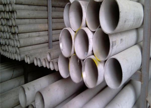 Cheap Large Diameter Stainless Steel Pipe Stainless Steel Welded Tube Stainless Steel Rectangular Pipe for sale