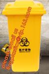 BIOHAZARD WASTE CONTAINERS, PLASTIC STORAGE BOX, MEDICAL TOOL BOX, SHARP