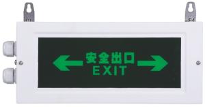 Quality CBL1 Emergency Exit Light 3W Cabin Lighting wholesale