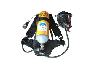 Quality Self Contained Breathing Apparatus wholesale