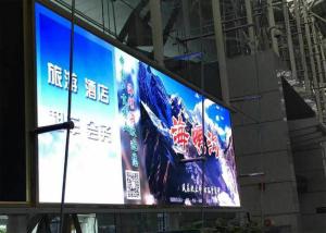 Quality Outdoor SMD LED Screen IP65 Advertising Billboard P6 192x192mm wholesale