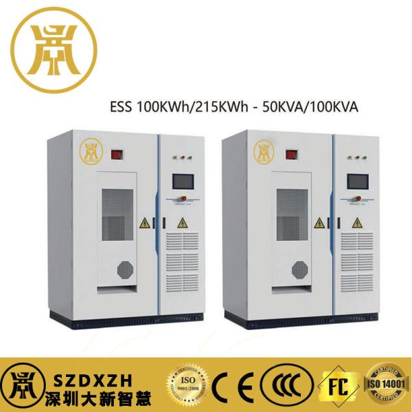100Kwh 215Kwh Business and Industrial Energy Storage Unit for Sustainable