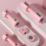 Women'S Fitness Household Quick Adjustable Weight Small Dumbbells Women'S
