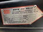 Used Taiwan Brand Chen hsong Brand JM138-Ai led bulb making injection molding
