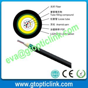 Quality Single Mode Loose Tube Access Building Optical Cable wholesale