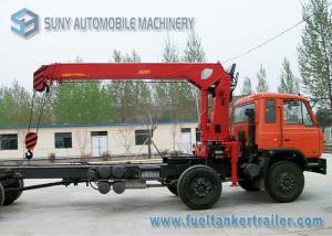 Quality SUNY Straight Arm Telescopic Boom Crane Mounted Truck 8 Ton wholesale