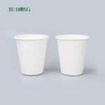 Milk Tea Sugarcane Food Container