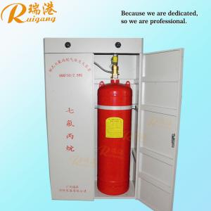 Quality 40kg~180kg Capacity Steel Fire Cabinet FM200 Fire Extinguishing System For Museums , Data Processing Centres wholesale
