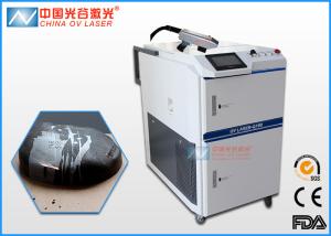 Quality OV Q100 Handheld Laser Cleaner Machine For Mold Cleaning wholesale