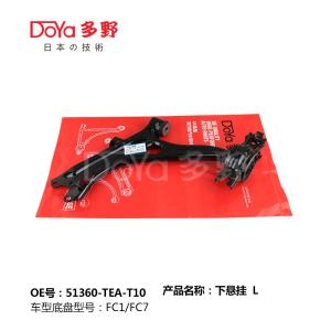 Quality HONDA ARM ASSY,SUSPENSION 51360-TEA-T10 wholesale