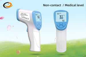 Quality Fast Response Handheld Non Contact Thermometer , Digital Infrared Temperature Gun wholesale