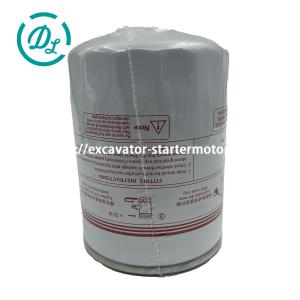 Quality Excavator Oil Filter Element S04-1012250-02 S04-1012250-02 Yuchai wholesale