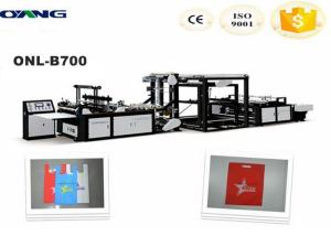 Quality Multi - Function Ultrasonic Non Woven Bag Making Machine High Speed wholesale
