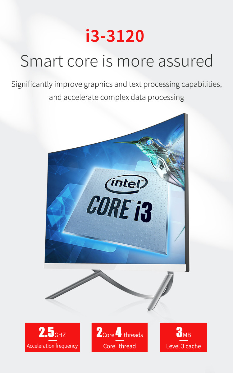 FHD IPS I7 4700 Curved Desktop Computer