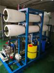 Pharmaceutical Waste Water Reverse Osmosis Filtration System Deep Treatment