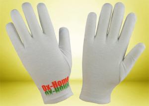 Quality Bleached White Cotton Cosmetic Gloves Ecological Textile Fabric 23cm Length wholesale