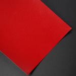 PVC Coated Glitter Gift Wrapping Paper Waterproof