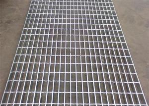 Quality Aluminum Alloy Lightweight Anodizing Welded Steel Grating For Power Plant wholesale