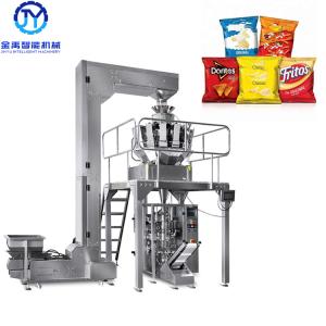 Quality Photo Crisps Sachet 60Bags/min 2.5kw Granule Packing Machine wholesale