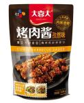 BBQ Sauce Doypack Packaging Machine Auto Ketchup Pouch Premade Bag Packaging
