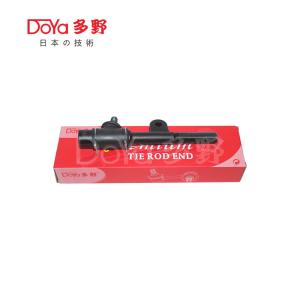 Quality Toyota Tie Rod End 45044-69145 wholesale