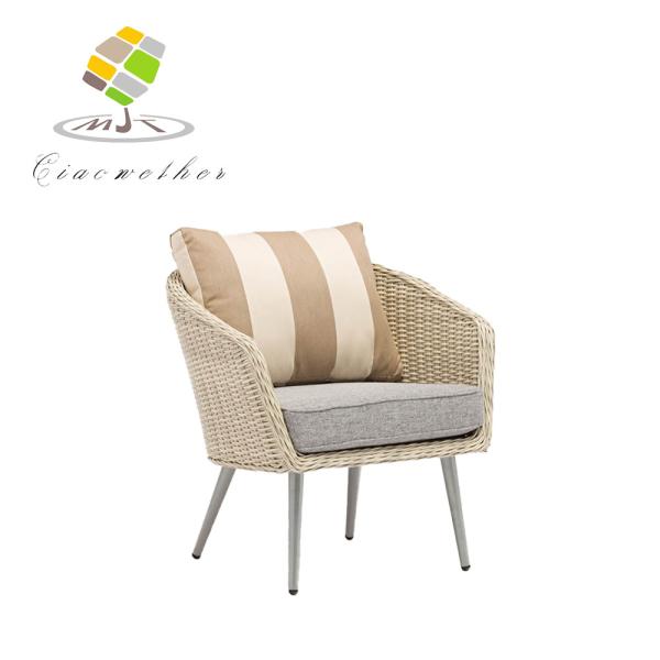 Luxury Wicker Garden Furniture Modern Patio Furniture Aluminum Frame Rattan