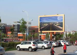 Quality Outdoor Full Color High Quality P8 Fixed Installation Advertising LED Billboard Screen wholesale
