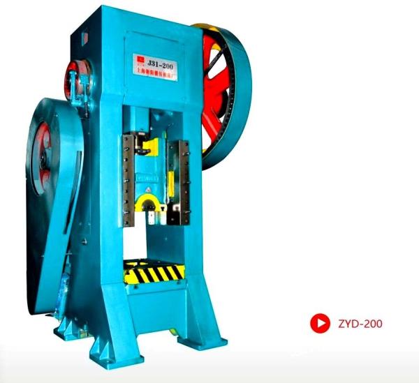 200T Mechanical Press Punching Machine Compact Structure For Cold Stamping