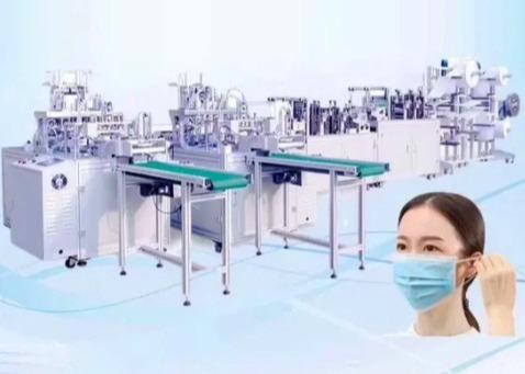 High Efficiency Face Mask Manufacturing Machine Mouth Cover Production Electric