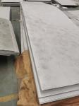 Embossed Brushed Stainless Steel Plate