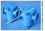 Air-conditioning seawater pump inlet daily standard cylindrical left-angle right