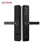 Smart lock, smart door lock, automatic smart lock, smart lock manufacturer