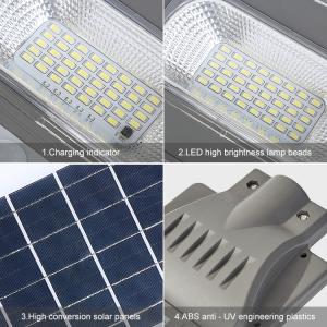 Quality 4000MAh Outdoor Waterproof IP65 Solar Light , IP65 Solar Street Light wholesale