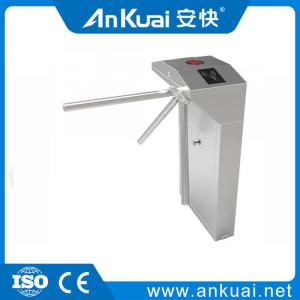 Quality 12volt Tripod Turnstile Gate Device Compact Design wholesale