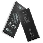 High quality wholesale mobile battery Grade AAA msds oem for iphone 5 battery