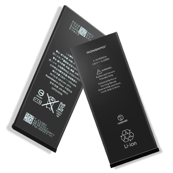 High quality wholesale mobile battery Grade AAA msds oem for iphone 5 battery