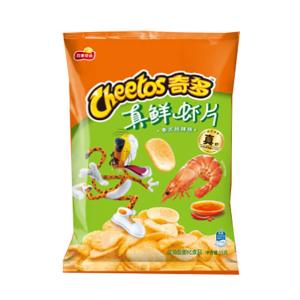 Quality Custom printing clear plastic flour macaroni pasta spaghetti packaging bag wholesale