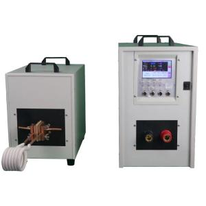 China HF-60KW High Frequency Induction Heater For All Metal Hardening Quenching Machine on sale