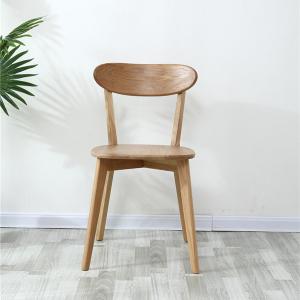 Quality Catering Brown Solid Wood Dining Chairs Nordic Light Luxury Design Durable wholesale
